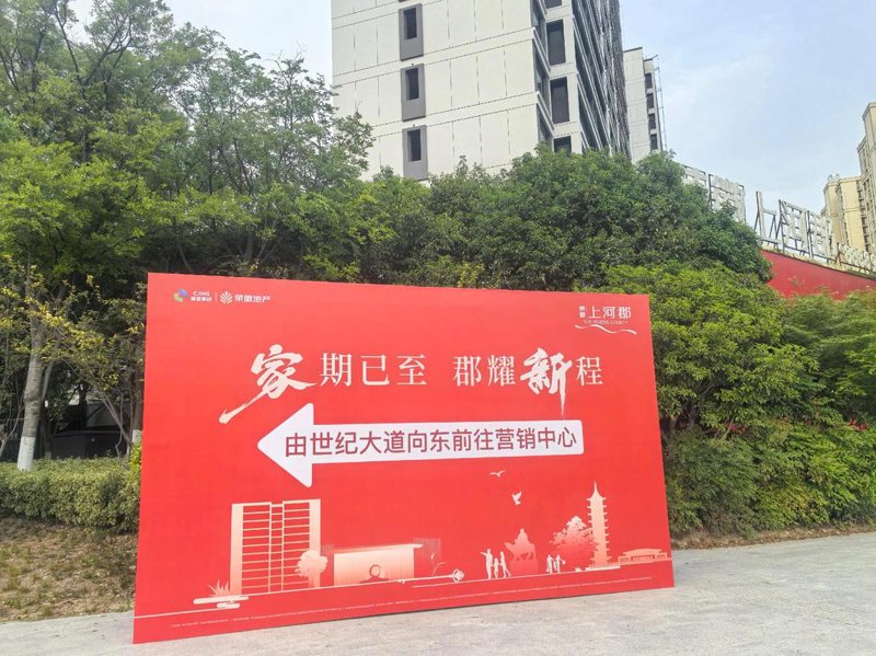 展览服务：解锁行业发展新可能