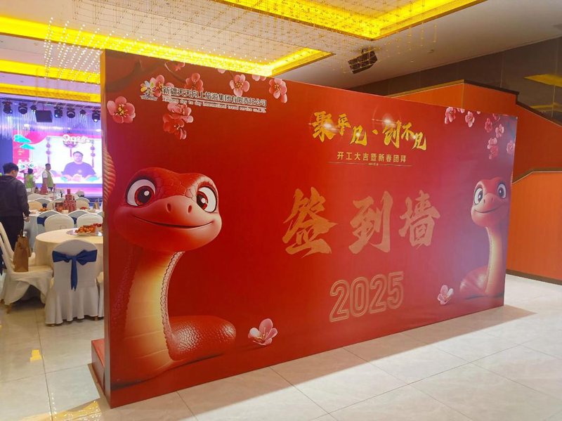 展台设计搭建：打造行业盛宴的视觉盛宴