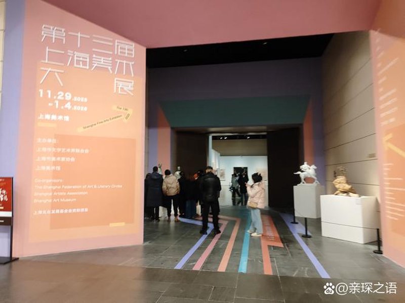 喷绘写真
