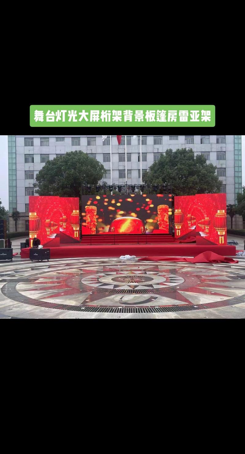 现代展台设计的潮流与趋势